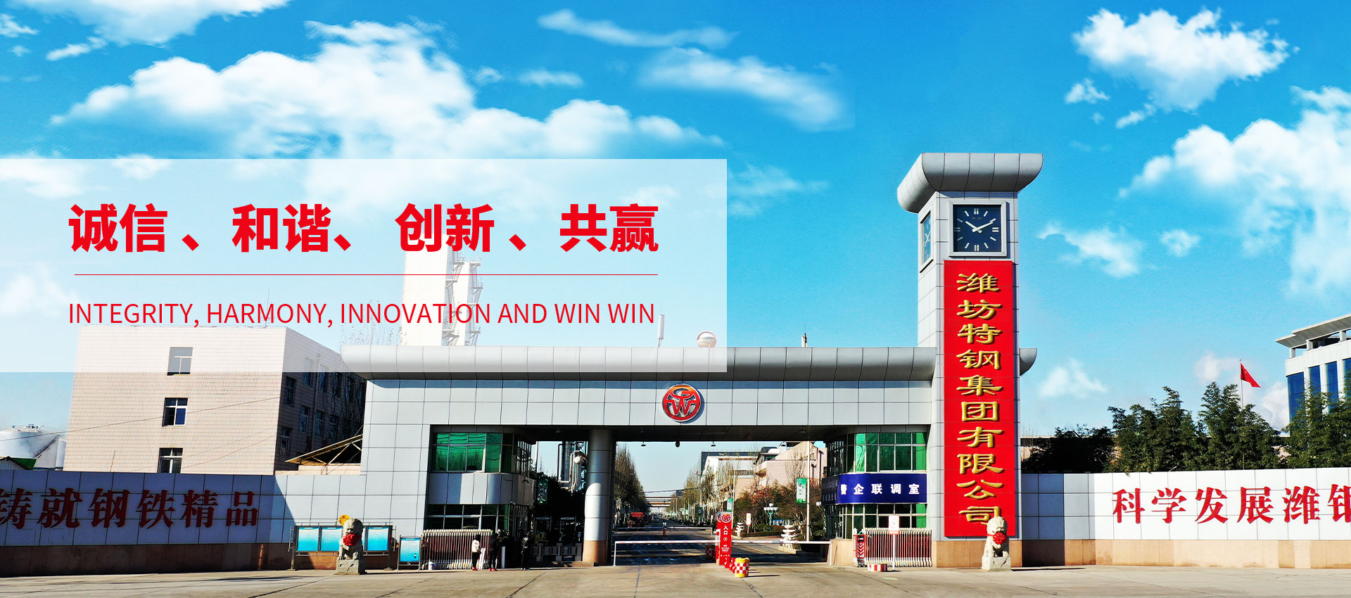 FUN88·乐天堂(中国游)官方网站