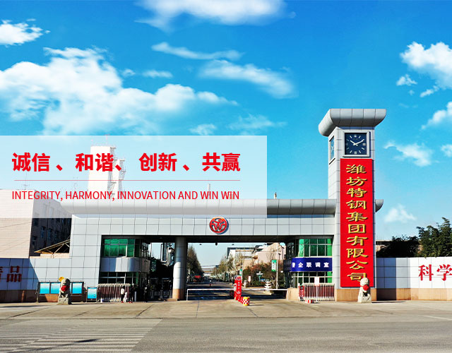 FUN88·乐天堂(中国游)官方网站